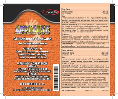 QS 6930 Applause 8oz.jpg QS 6930 Applause 8oz